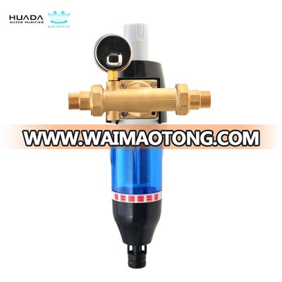 Brass pipeline water purifier backwash filter