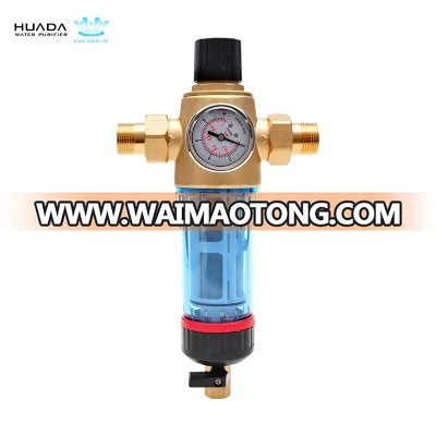 High quality  washable pipeline  brass water pre filter